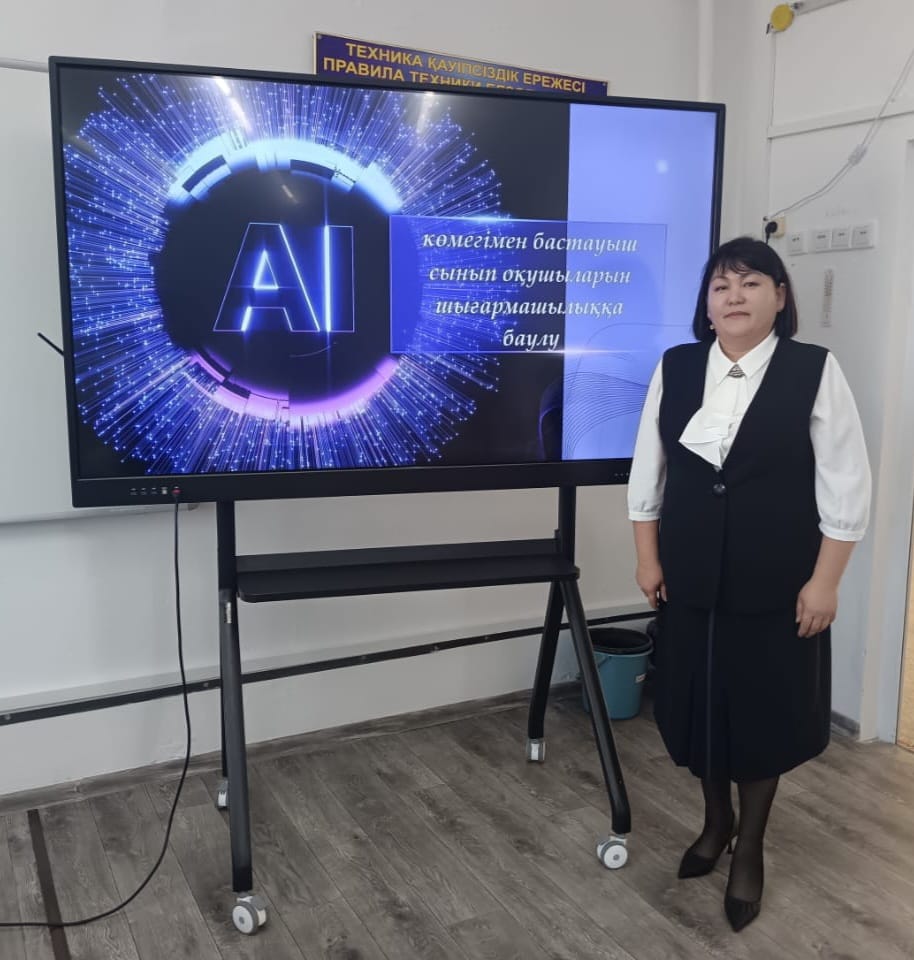 Республикалық  "Педагогикалық  идеялар фестивалі "  байқауының аудандық кезең  жеңімпаздарын құттықтаймыз.