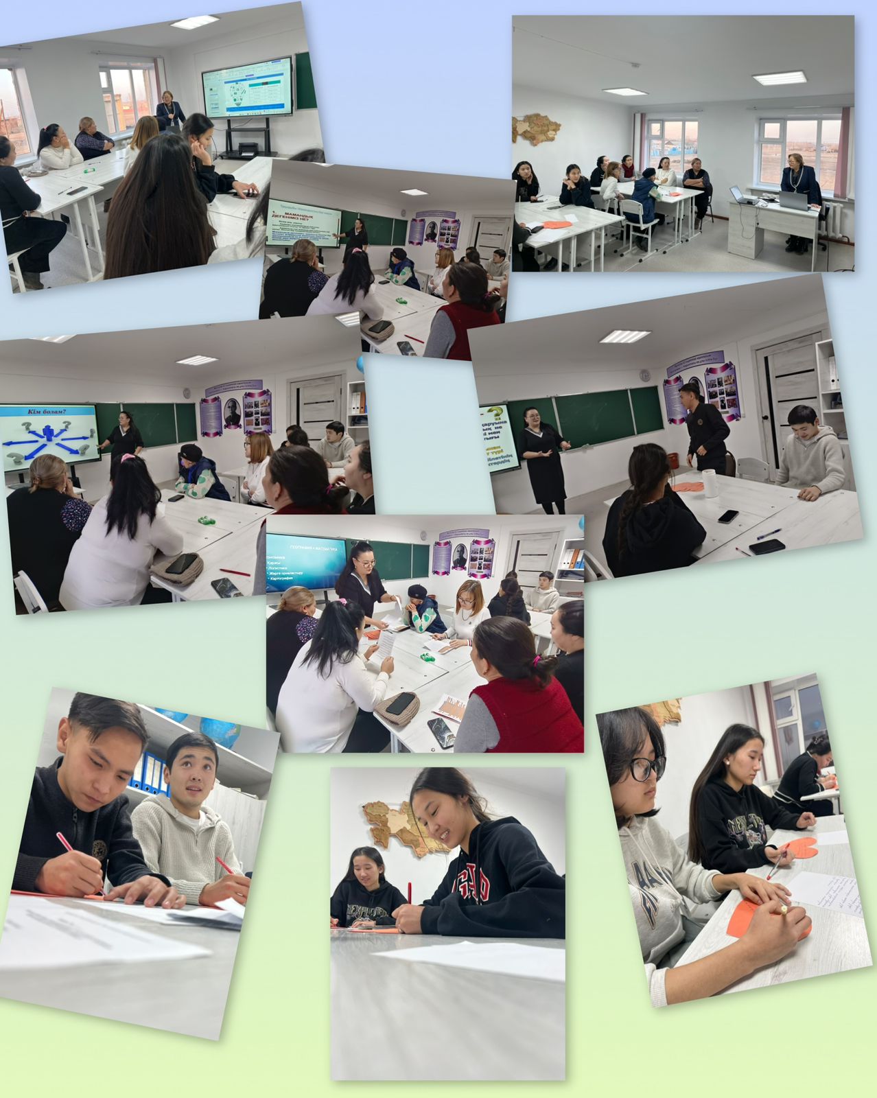 Болашақ мамандық - бүгінгі таңдау!