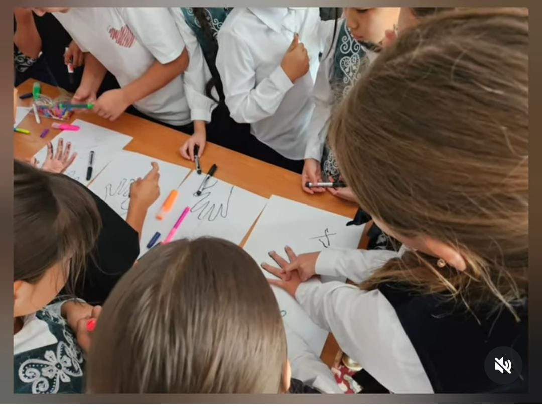 "Адал азамат" біртұтас тәрбие, "ДосболLike" бағдарламасы аясында мектеп психологы Карсыбекова Ж.Е.