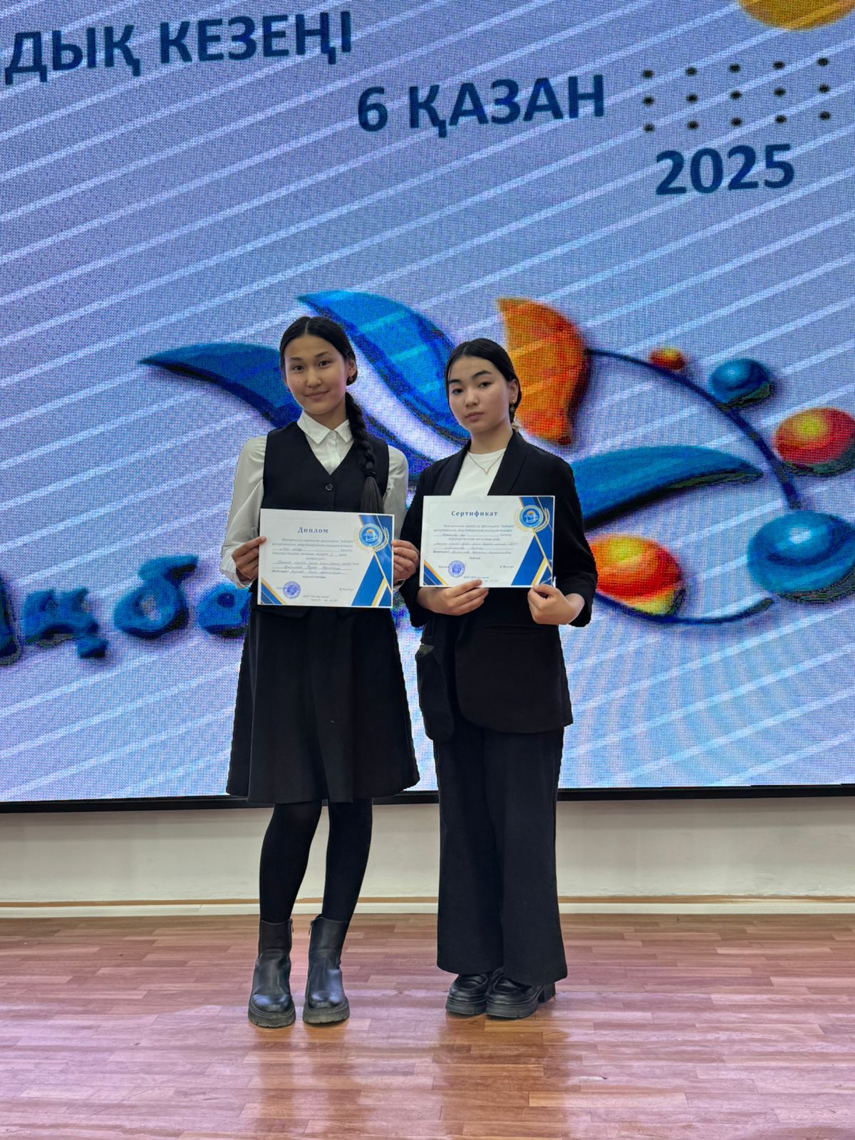 Республикалық “Ақберен” өнер байқауының облыстық кезеңінің “Эссе жазу” номинациясы.