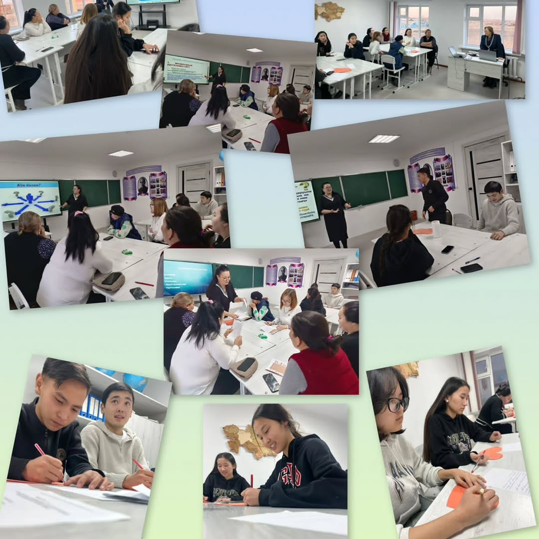 🔹Болашақ мамандық - бүгінгі таңдау!🔹