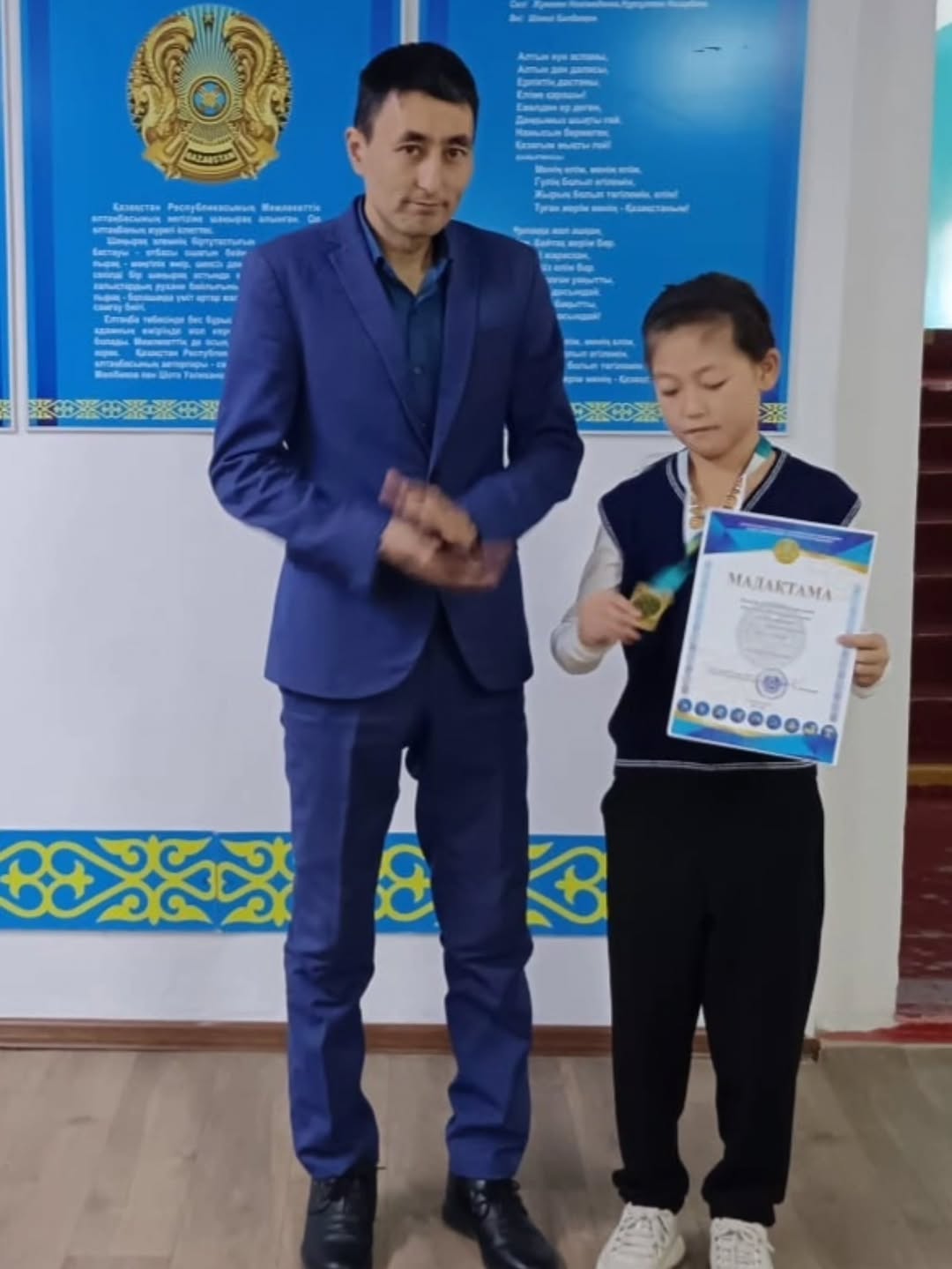 5-сынып оқушымыз Рахман Ақнұр балалар мен кадеттер арасында таэквондо бойынша өткен ашық қалалық турнирде І орын иеленді.