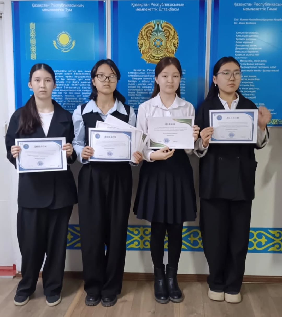 9-11 сынып оқушыларына арналған жалпы пәндер бойынша олимпиадасының аудандық кезеңі.