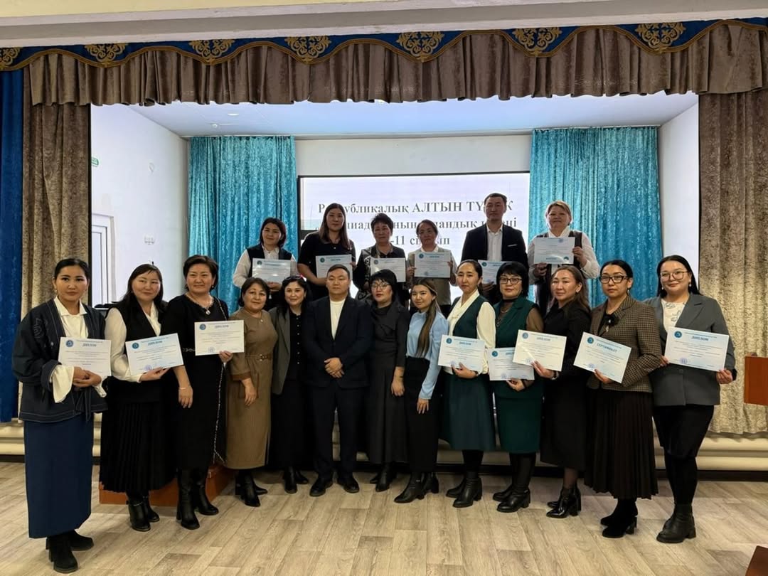 Қазақ тілі мен әдебиеті пәніне арналған олимпиада жеңімпаздары