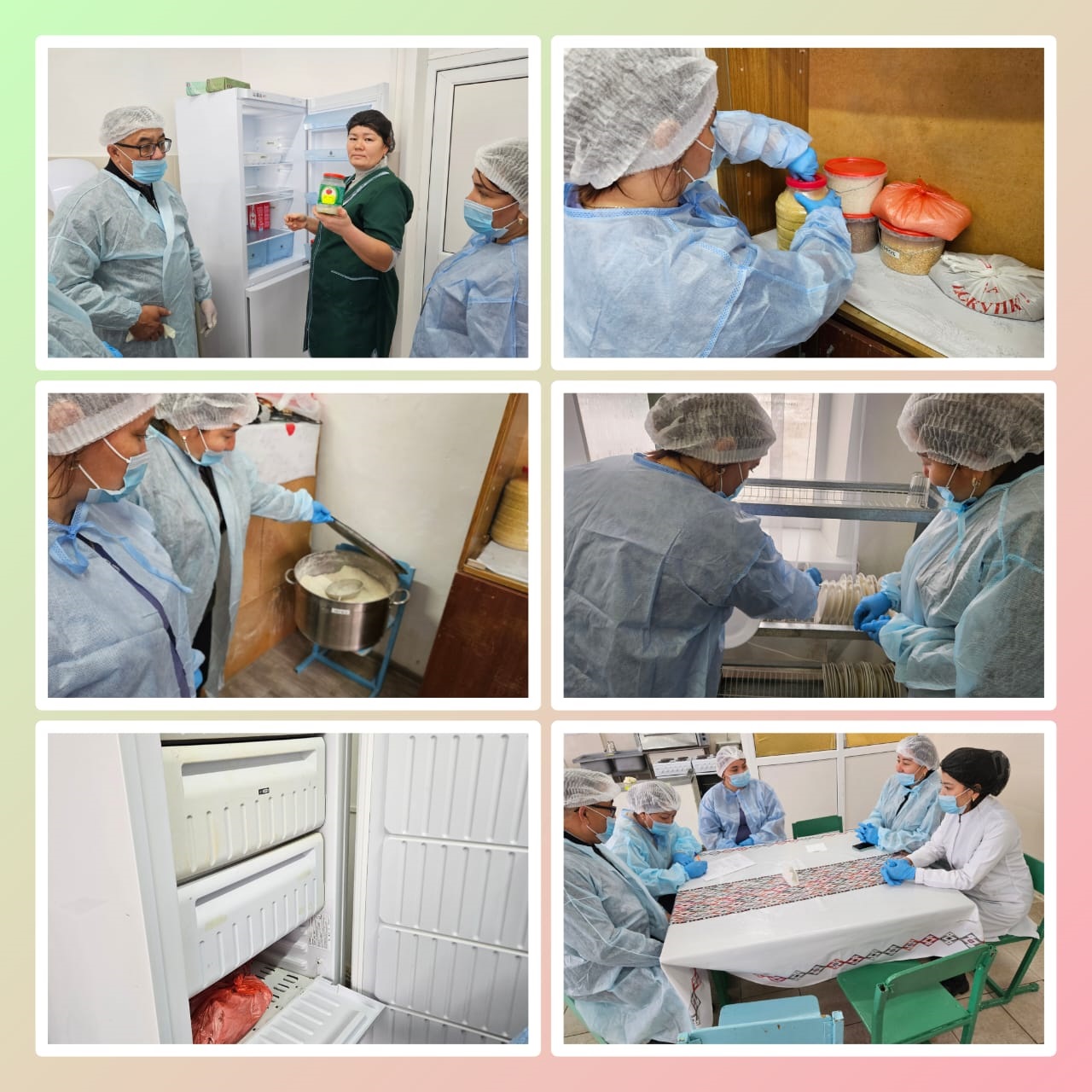 Бракераж комиссиясының жұмысы