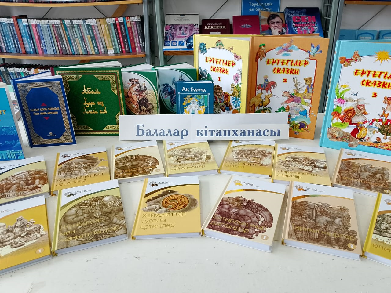 "Балалар кітапханасы"  жобасы аясында  жаңа түскен кітаптармен оқушылар таныстырылды.