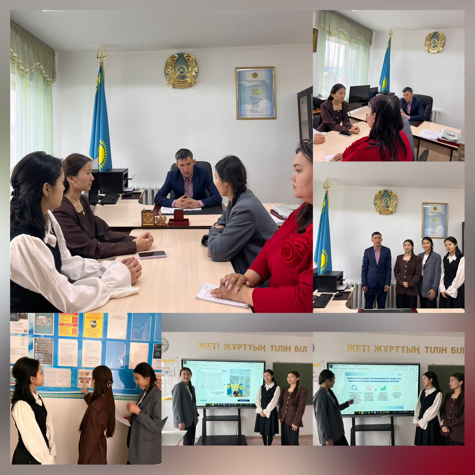 Жиенәлі ауылдық округының әкімі       Б.Р.Айткожинмен  кездесу
